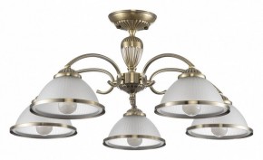 Люстра на штанге Citilux ALONSO CL422153 в Агрызе - agryz.ok-mebel.com | фото