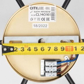 Люстра на штанге Citilux Бертон CL140161 в Агрызе - agryz.ok-mebel.com | фото 12
