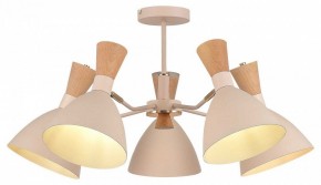 Люстра на штанге EVOLUCE VISTA SLE1256-502-05 в Агрызе - agryz.ok-mebel.com | фото 2