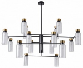 Люстра на штанге Favourite Slank 4482-16P в Агрызе - agryz.ok-mebel.com | фото