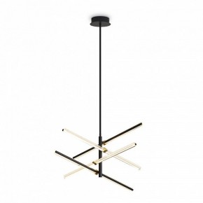 Люстра на штанге Freya Brilliance FR5557PL-L22B в Агрызе - agryz.ok-mebel.com | фото 2