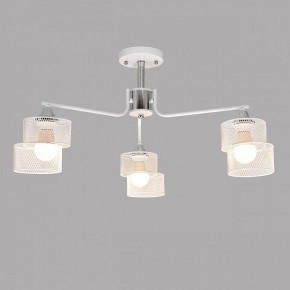 Люстра на штанге Imex MD.4252 MD.4252-3-S-WH+CH в Агрызе - agryz.ok-mebel.com | фото 2