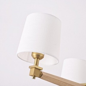 Люстра на штанге Imperiumloft Jorgenson White/Light wood STAVRA01 в Агрызе - agryz.ok-mebel.com | фото 2