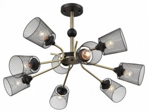 Люстра на штанге Lumion Abris 8191/9C в Агрызе - agryz.ok-mebel.com | фото 3
