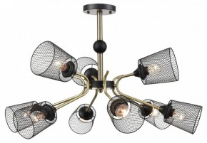 Люстра на штанге Lumion Abris 8191/9C в Агрызе - agryz.ok-mebel.com | фото 5