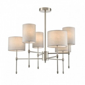 Люстра на штанге Lumion LATTI 8262/6C в Агрызе - agryz.ok-mebel.com | фото