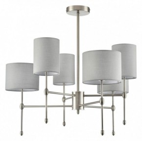 Люстра на штанге Lumion LATTI 8262/6C в Агрызе - agryz.ok-mebel.com | фото 2