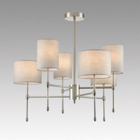 Люстра на штанге Lumion LATTI 8262/6C в Агрызе - agryz.ok-mebel.com | фото 3