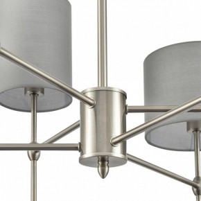 Люстра на штанге Lumion LATTI 8262/6C в Агрызе - agryz.ok-mebel.com | фото 8