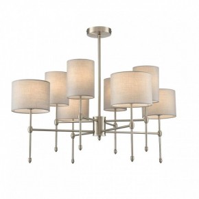 Люстра на штанге Lumion LATTI 8262/8C в Агрызе - agryz.ok-mebel.com | фото 2