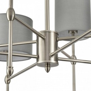 Люстра на штанге Lumion LATTI 8262/8C в Агрызе - agryz.ok-mebel.com | фото 8