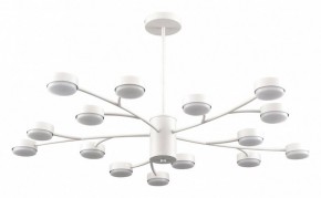 Люстра на штанге Lumion TORINA 8265/15 в Агрызе - agryz.ok-mebel.com | фото