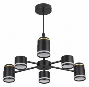 Люстра на штанге Lumion Virsava 8234/6C в Агрызе - agryz.ok-mebel.com | фото
