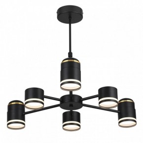 Люстра на штанге Lumion Virsava 8234/6C в Агрызе - agryz.ok-mebel.com | фото 2