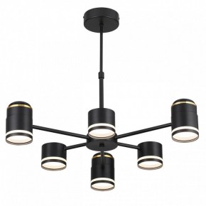 Люстра на штанге Lumion Virsava 8234/6C в Агрызе - agryz.ok-mebel.com | фото 4