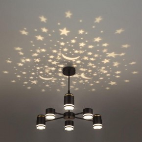 Люстра на штанге Lumion Virsava 8234/6C в Агрызе - agryz.ok-mebel.com | фото 6