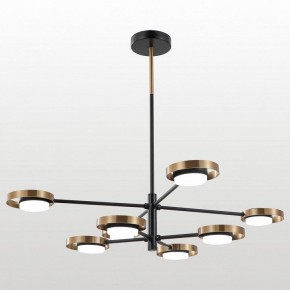 Люстра на штанге Lussole Gilbert LSP-6061 в Агрызе - agryz.ok-mebel.com | фото
