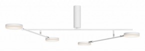 Люстра на штанге Maytoni Fad MOD070CL-L30W3K в Агрызе - agryz.ok-mebel.com | фото