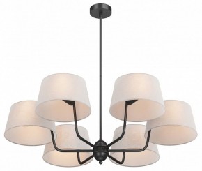 Люстра на штанге Maytoni Modesto MOD360PL-06B в Агрызе - agryz.ok-mebel.com | фото