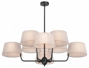 Люстра на штанге Maytoni Modesto MOD360PL-08B в Агрызе - agryz.ok-mebel.com | фото