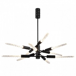 Люстра на штанге Odeon Light Kolos 5459/28L в Агрызе - agryz.ok-mebel.com | фото 2