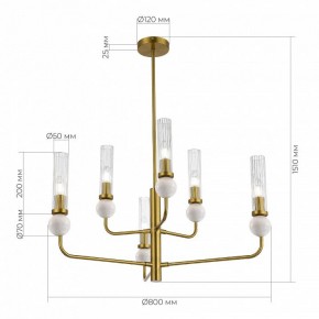 Люстра на штанге ST-Luce MEDEA SL1244.303.06 в Агрызе - agryz.ok-mebel.com | фото 4