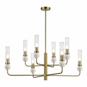 Люстра на штанге ST-Luce MEDEA SL1244.303.08 в Агрызе - agryz.ok-mebel.com | фото 2