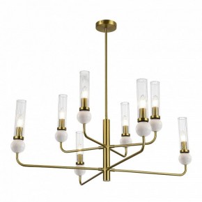 Люстра на штанге ST-Luce MEDEA SL1244.303.08 в Агрызе - agryz.ok-mebel.com | фото 3