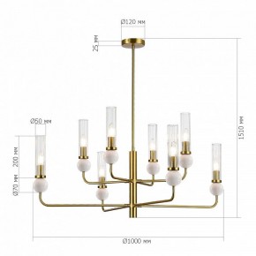 Люстра на штанге ST-Luce MEDEA SL1244.303.08 в Агрызе - agryz.ok-mebel.com | фото 4