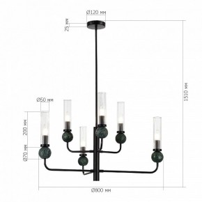 Люстра на штанге ST-Luce MEDEA SL1244.403.06 в Агрызе - agryz.ok-mebel.com | фото 4