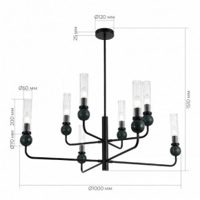 Люстра на штанге ST-Luce MEDEA SL1244.403.08 в Агрызе - agryz.ok-mebel.com | фото 4