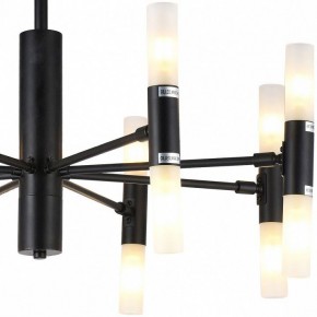 Люстра на штанге TopLight Jemimah TL1216D-08BL в Агрызе - agryz.ok-mebel.com | фото 3