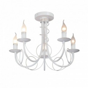 Люстра на штанге Vitaluce V3035 V3035-0/5PL в Агрызе - agryz.ok-mebel.com | фото