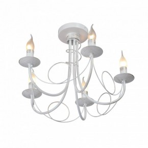Люстра на штанге Vitaluce V3035 V3035-0/5PL в Агрызе - agryz.ok-mebel.com | фото 4