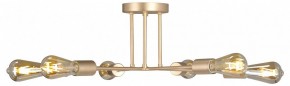 Люстра на штанге Vitaluce V3071 V3071-8/6PL в Агрызе - agryz.ok-mebel.com | фото
