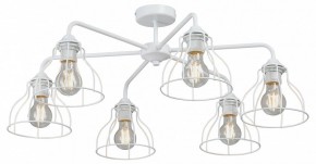 Люстра на штанге Vitaluce V3102 V3102-0/6PL в Агрызе - agryz.ok-mebel.com | фото