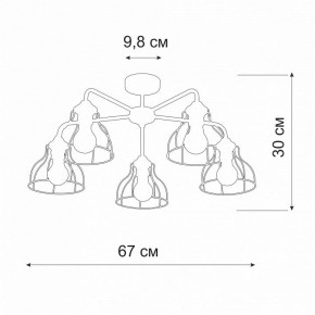 Люстра на штанге Vitaluce V3102 V3102-1/5PL в Агрызе - agryz.ok-mebel.com | фото 2