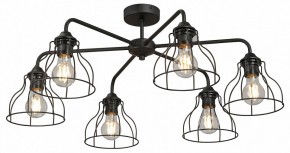 Люстра на штанге Vitaluce V3102 V3102-1/6PL в Агрызе - agryz.ok-mebel.com | фото