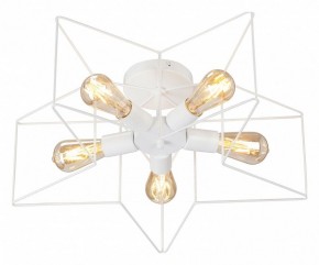 Люстра на штанге Vitaluce V3795 V3795-0/5PL в Агрызе - agryz.ok-mebel.com | фото 2