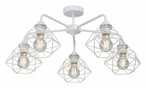Люстра на штанге Vitaluce V4258 V4258-0/5PL в Агрызе - agryz.ok-mebel.com | фото