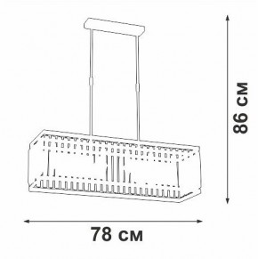 Люстра на штанге Vitaluce V5881 V5881-8/6PL в Агрызе - agryz.ok-mebel.com | фото 2