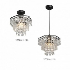 Люстра на штанге Vitaluce V5883 V5883-1/1PL в Агрызе - agryz.ok-mebel.com | фото 3