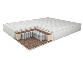 Матрас CoнRise Duo Lux Massage (1600*1900/1950/2000*h205) жаккард в Агрызе - agryz.ok-mebel.com | фото