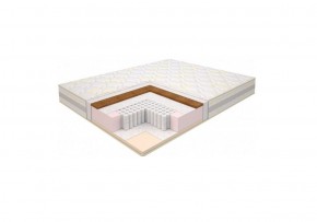 Матрас Super Lux Comfort Multipocket 2000*2000*h195 (серия Modern) в Агрызе - agryz.ok-mebel.com | фото