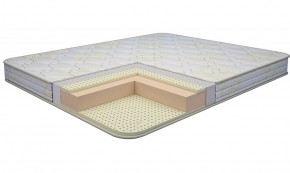 Матрас Ultra Latex Foam 1200*1900/1950/2000*h150 в Агрызе - agryz.ok-mebel.com | фото