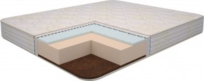 Матрас Ultra Lux Foam Flex 1800*1900/1950/2000*h180 в Агрызе - agryz.ok-mebel.com | фото