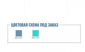 Медицинская тумба МД ТП-1 в Агрызе - agryz.ok-mebel.com | фото 2