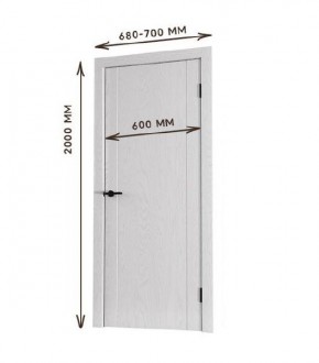 Межкомнатная дверь Bolivar Роялвуд белый (комплект) 600 в Агрызе - agryz.ok-mebel.com | фото