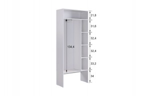 МЕРСИ Прихожая (модульная) кашемир в Агрызе - agryz.ok-mebel.com | фото 5