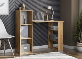 МИЛАН Детская (Дуб Золотой/Белый матовый) в Агрызе - agryz.ok-mebel.com | фото 50